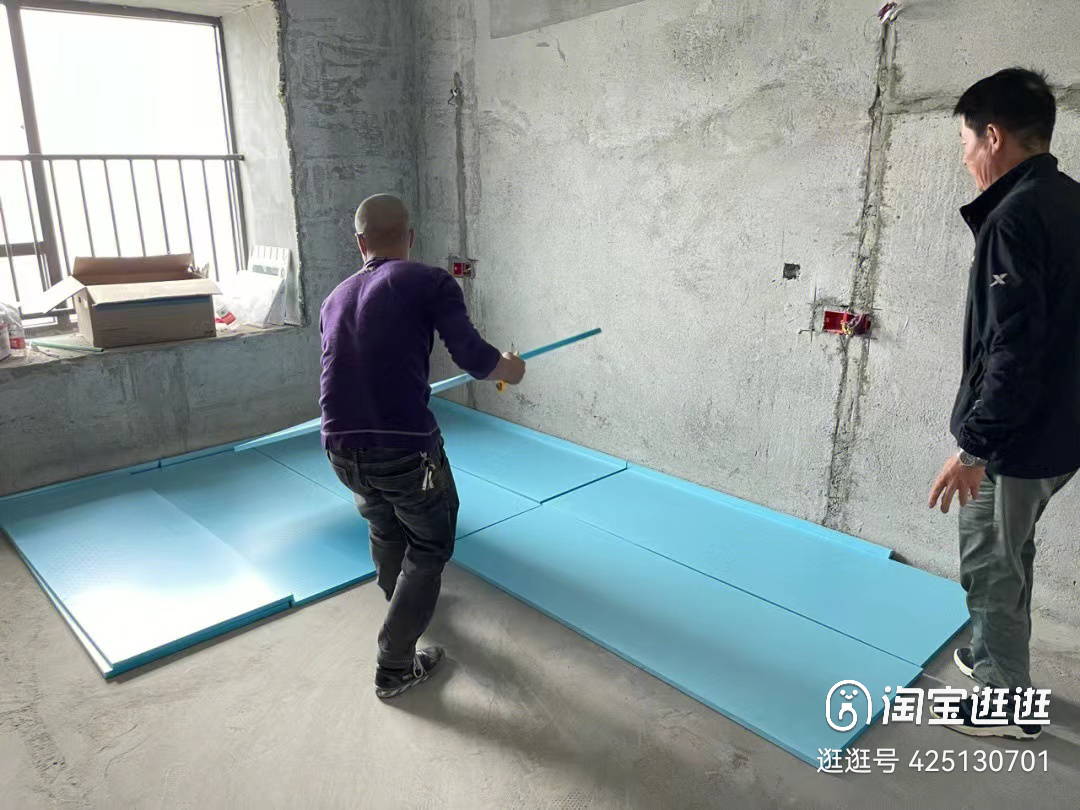 地暖挤塑板多厚合适？施工经验分享