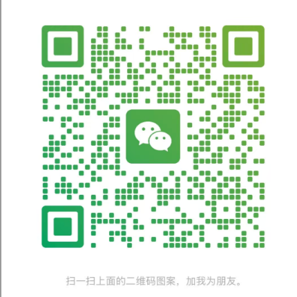 武汉挤塑板|武汉岩棉板|武汉eps|湖北暖心晴保温材料有限公司